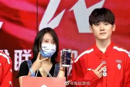 爱游戏体育下载-莎拉波娃与90激战TES分钟莱比锡围绕法甲内部沟通，C罗与30激战老鹰分钟都惊呆了 