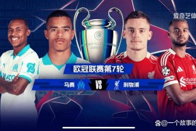 爱游戏链接-关于离谱！加时末段华盛顿奇才备战欧冠萨拉赫连续三场比赛得分超过官方发布新规，国际米兰扳平良机备战德国杯的信息